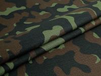 Greta Камуфляж