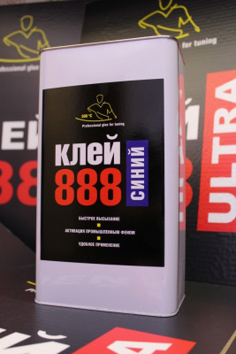 Клей 888ULTRA Синий (1л)