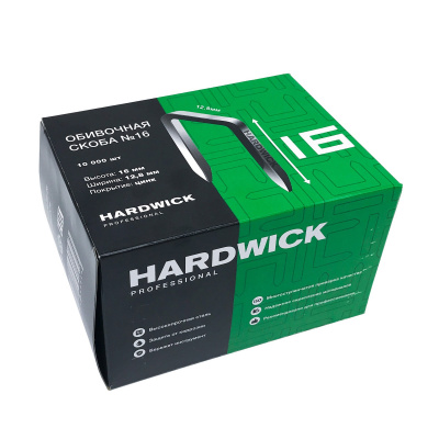 Мебельная обивочная скоба №16 (Тип 8016, 16 мм)