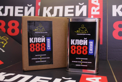 Клей 888ULTRA Синий (1л)