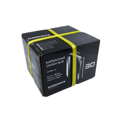 Каркасная скоба №30 (Тип L/N, 30 мм)