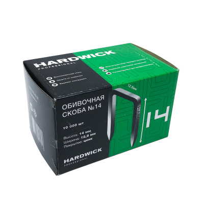 Мебельная обивочная скоба №14 (Тип 8014, 14 мм)